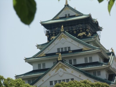 pagoda.jpg