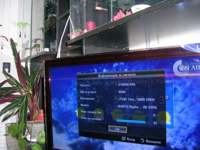 DSCN2714.JPG