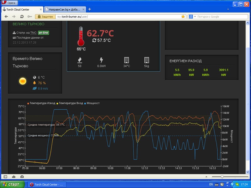 без име (Copy).jpg