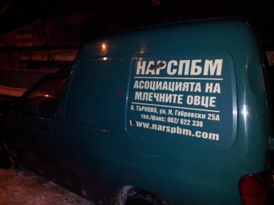 2014-02-02 22.15.28.jpg