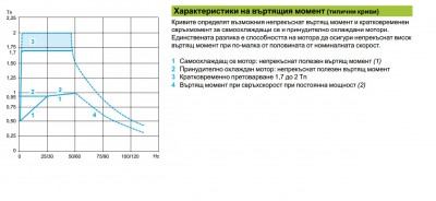 Без име.jpg