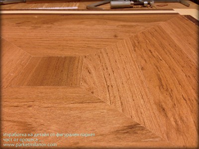 parket3.JPG