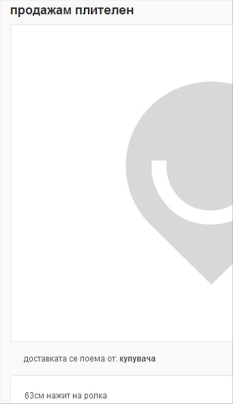 ScreenShot001.jpg