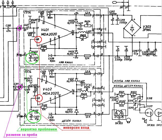 сух кондензатор.JPG