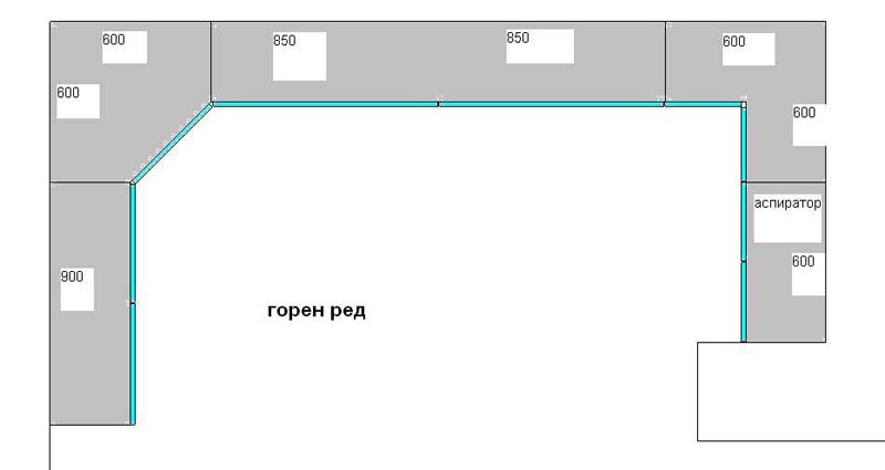 горен ред.jpg