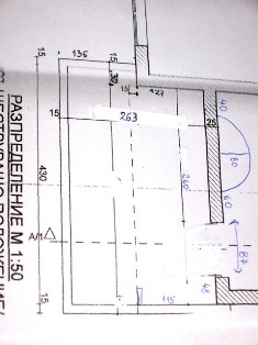 Copy of IMGP2060.JPG