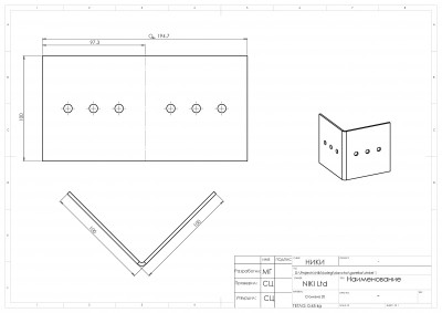 vinkel 1-page-001.jpg