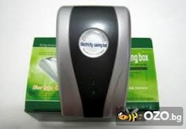 изтеглен файл.jpg