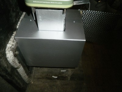 Пеллетрон 003.JPG