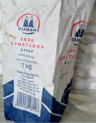 полска захар.JPG