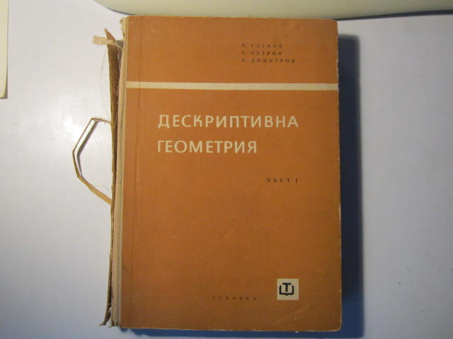 Picture 204.jpg