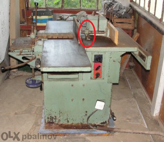 част пет операционна 3.jpg