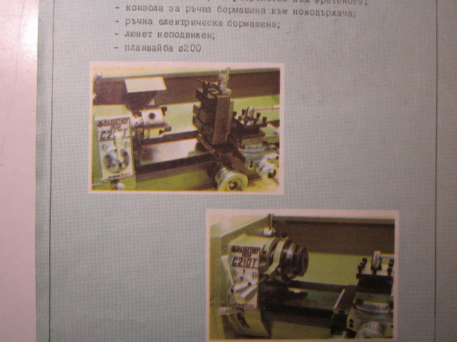 Picture 212.jpg