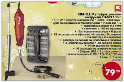 Screen Shot 12-05-14 at 12.33 PM.PNG