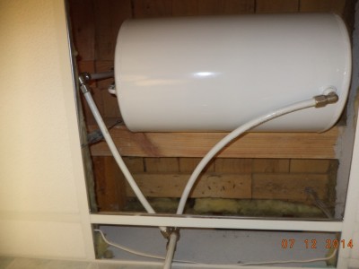 РС 50 литра.JPG