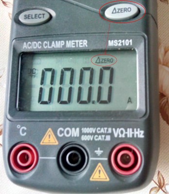 след нулиране.JPG