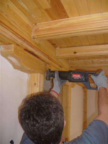 S6300668 (Small).JPG