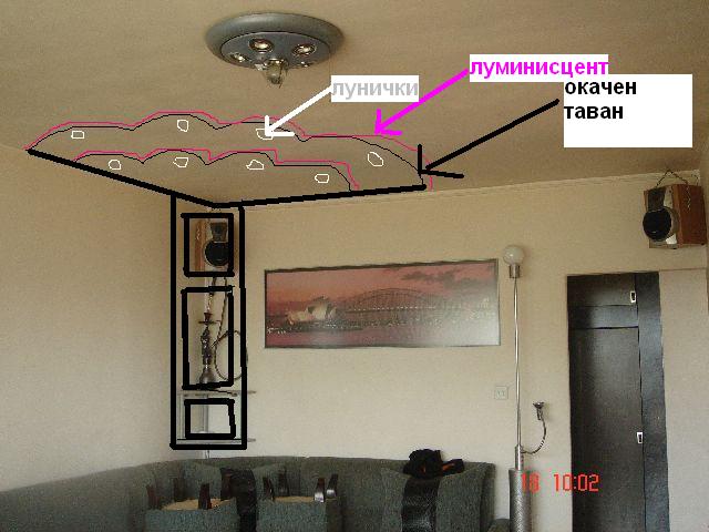 Picture 054-new paint.JPG