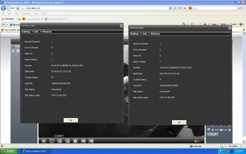 Грешка камера1.jpg