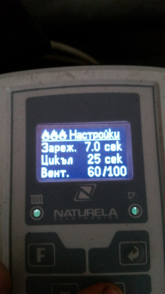 20150208_145626.jpg