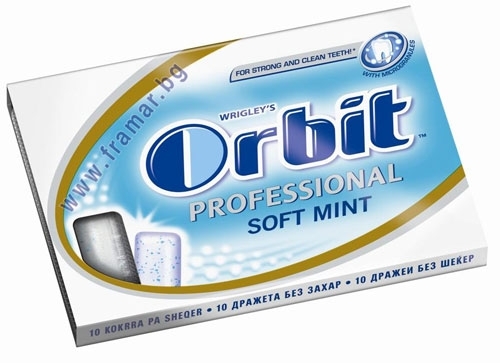 Orbit-Professional-Soft-Min.jpg
