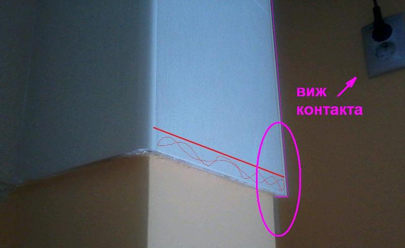 оптическа измама.JPG