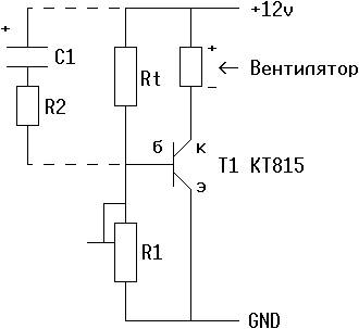 Regulator za Ventilator+12V.gif