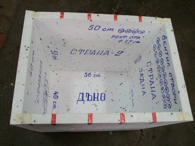 20150330_105538 [640x480].jpg