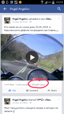 2015-04-15 00.04.35.png