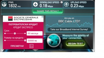 SpeedBBCCABLE.jpg