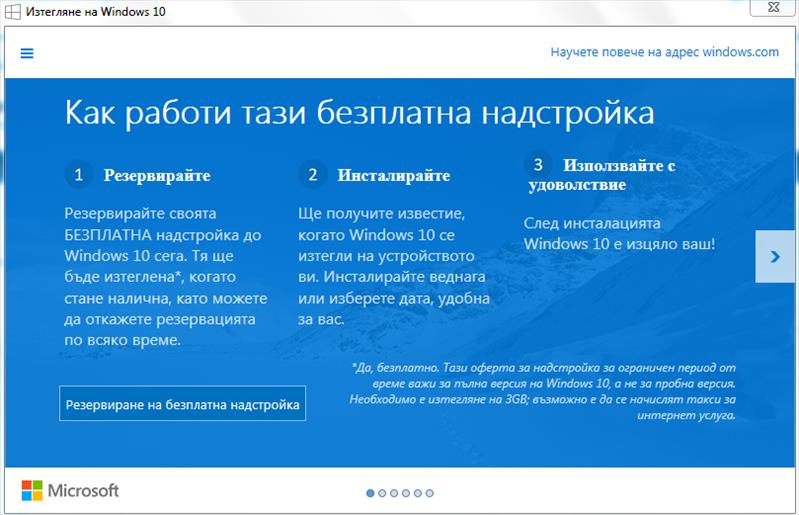 ScreenShot001.jpg