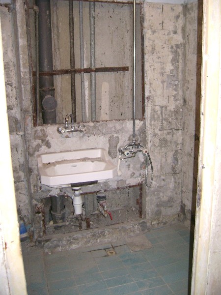 баня-преди 2.jpg