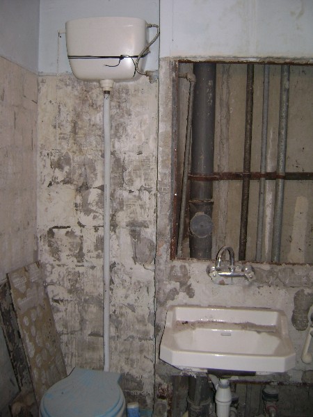 баня-преди 3.jpg