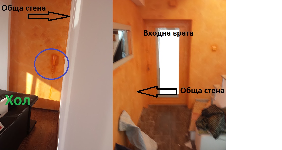 бургас лазур.jpg