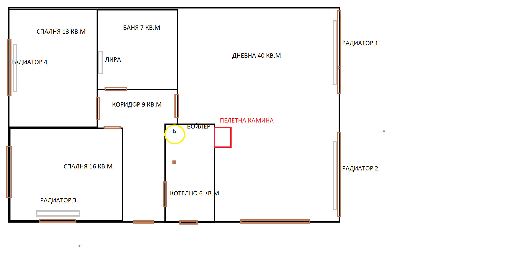 ПРОЕКТ ОТОПЛЕНИЕ.png