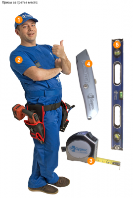 Изображение 222.png