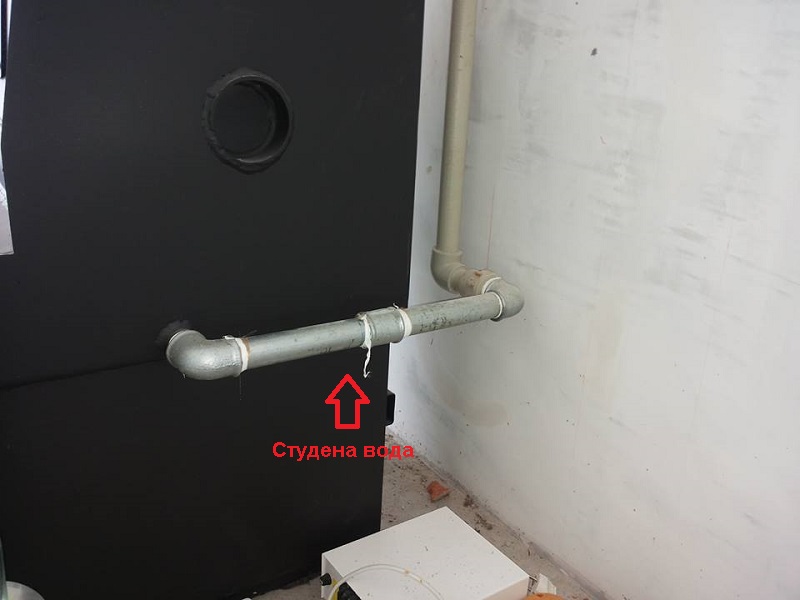 Студена вода.jpg