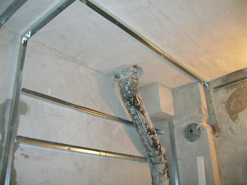 S5004579 (Medium).JPG