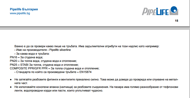 Изображение 123.png